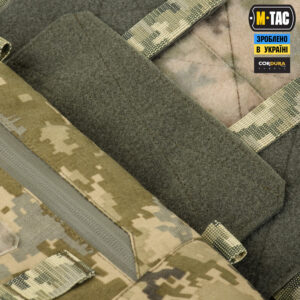 m tac handwarmer