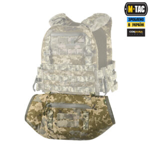 m tac handwarmer