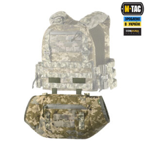 m tac handwarmer