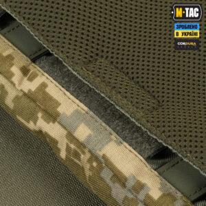 m tac handwarmer