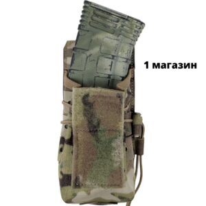 rhizome systems laserframe doublestack mag pouch