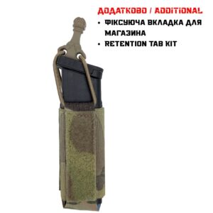 elastic pistol mag pouch