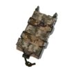 M-tac MM14 Fast Mag Pouch